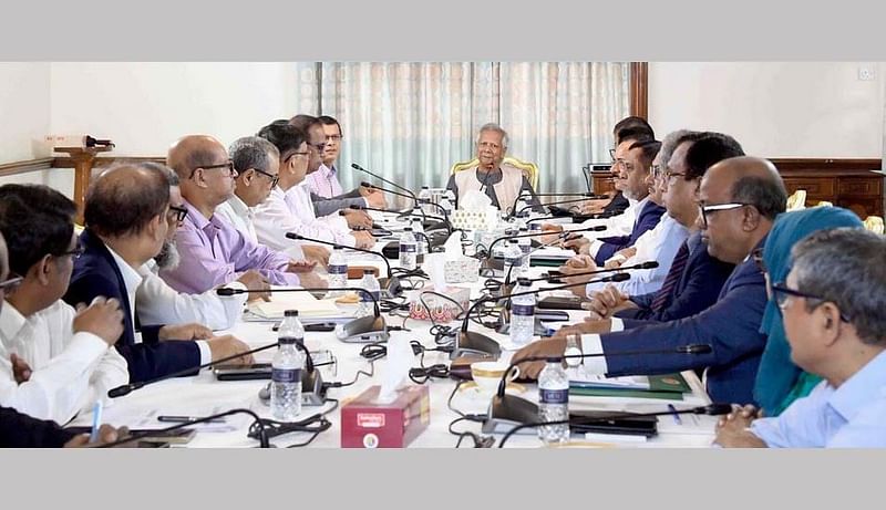 Chief Adviser Dr. Muhammad Yunus holds a meeting at his office at the State Guest House Jamuna on 12 August 2024